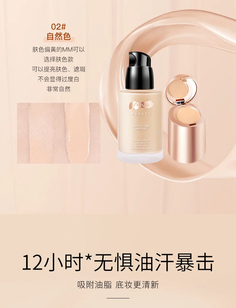 NOVO Professional new liquid foundation concealer cream 2 in 1 face base korean lasting makep 30ml private label