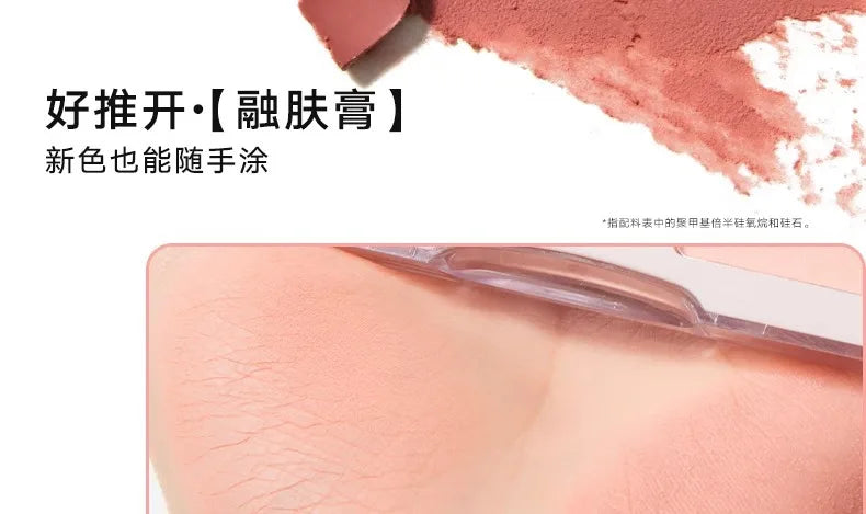 Judydoll 4 Color Blush Highlight Palette Expanding Color Matte Highlight Brightening Blush Cream Powder Blush Mud