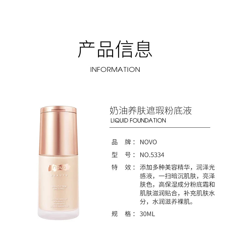 NOVO Professional new liquid foundation concealer cream 2 in 1 face base korean lasting makep 30ml private label
