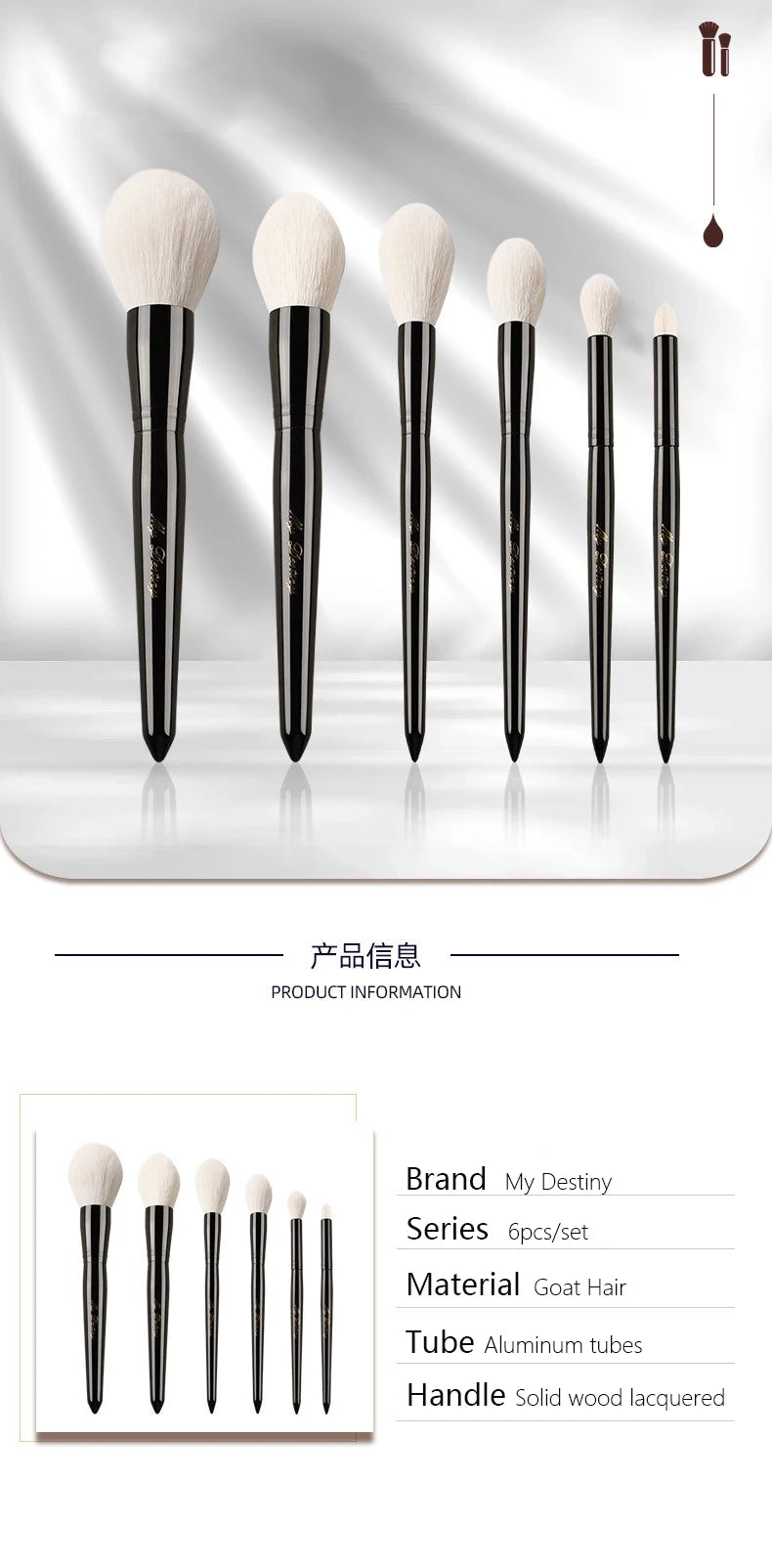 1pc White Goat Hair Powder Makeup brushes Highlight Loose Blush Precision Crease Detail Eye Shadow Make up brush Eyeshadow soft
