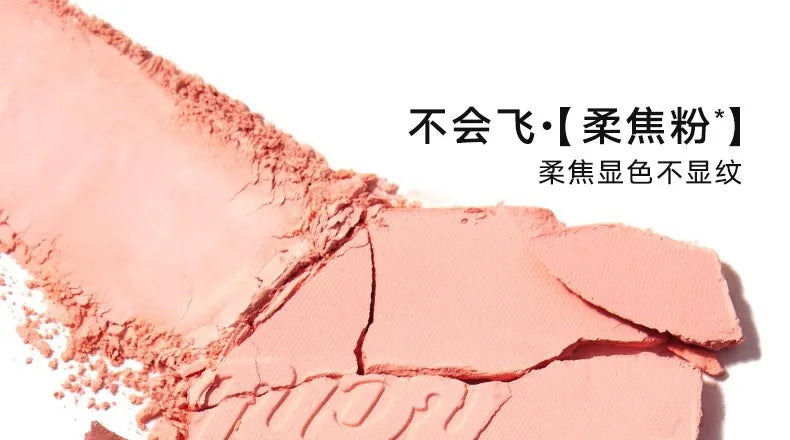 Judydoll 4 Color Blush Highlight Palette Expanding Color Matte Highlight Brightening Blush Cream Powder Blush Mud