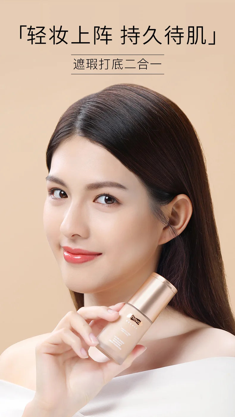NOVO Professional new liquid foundation concealer cream 2 in 1 face base korean lasting makep 30ml private label