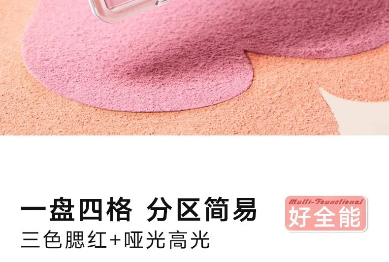Judydoll 4 Color Blush Highlight Palette Expanding Color Matte Highlight Brightening Blush Cream Powder Blush Mud