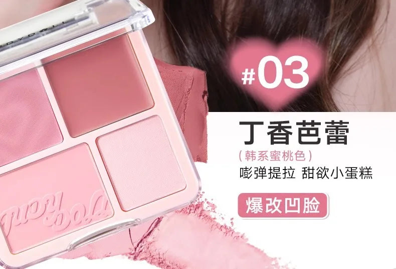 Judydoll 4 Color Blush Highlight Palette Expanding Color Matte Highlight Brightening Blush Cream Powder Blush Mud