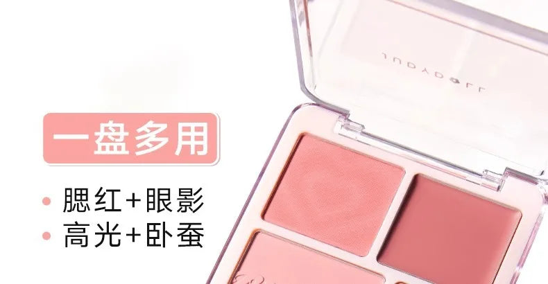 Judydoll 4 Color Blush Highlight Palette Expanding Color Matte Highlight Brightening Blush Cream Powder Blush Mud
