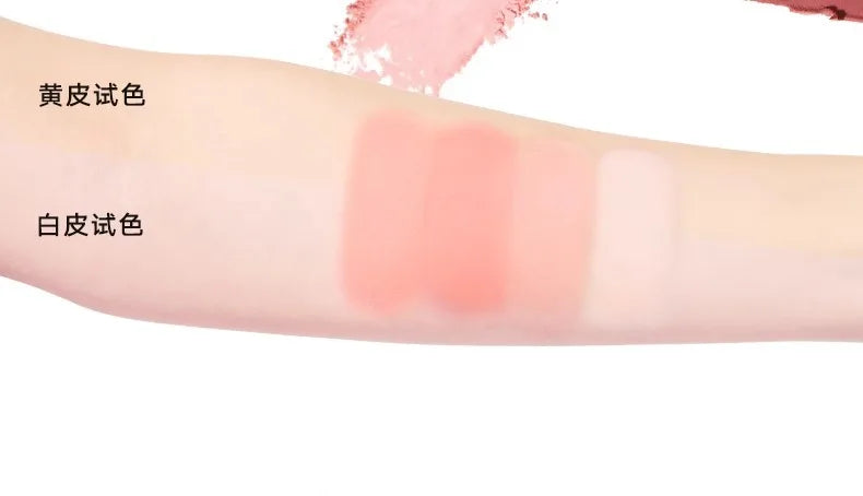 Judydoll 4 Color Blush Highlight Palette Expanding Color Matte Highlight Brightening Blush Cream Powder Blush Mud